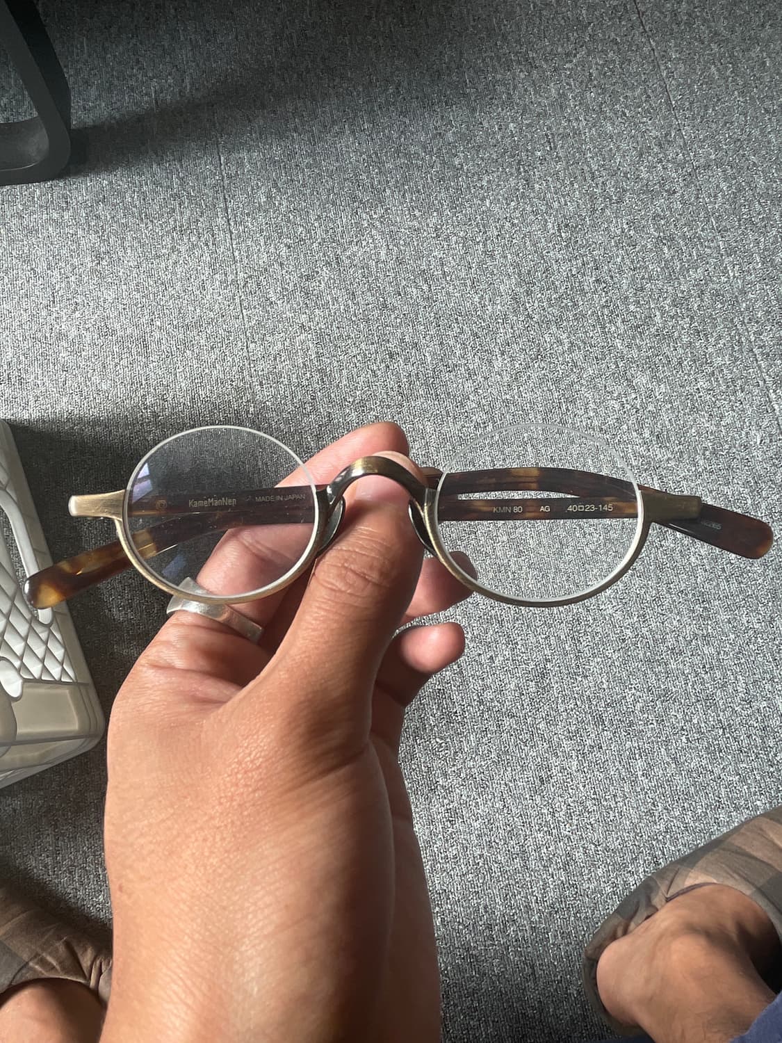 가메만넨 kmn 80 상품이미지1