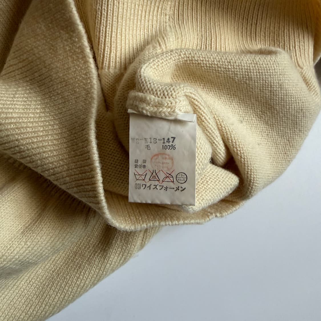 Yohji Yamamoto 상품이미지2