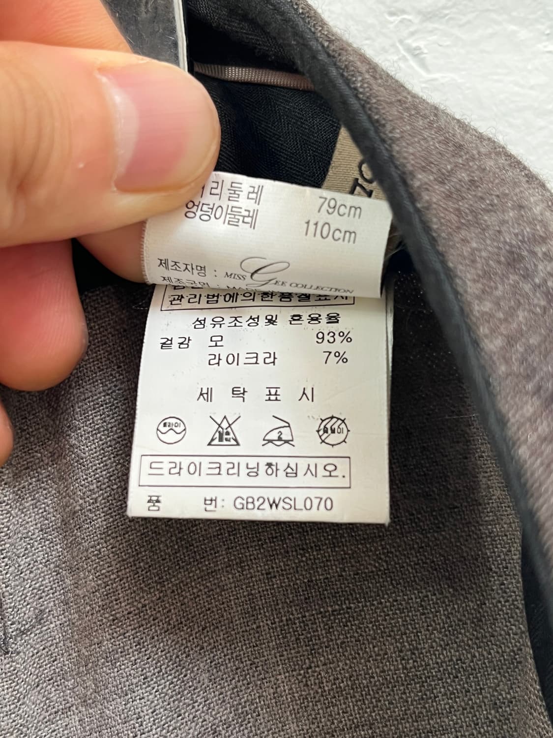 MissGee 울 바지 W32 상품이미지5