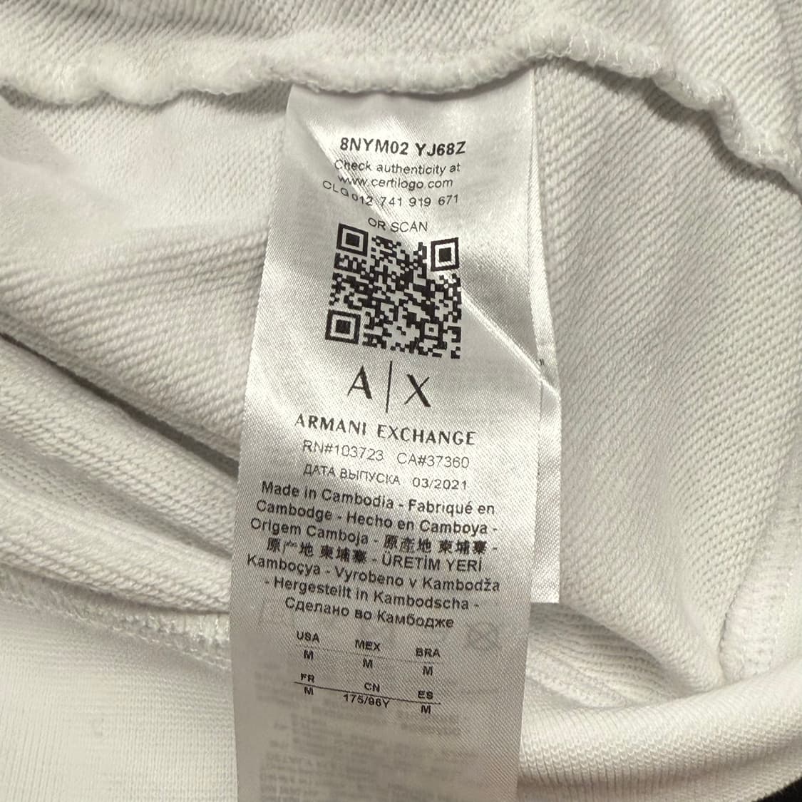 [정품/M] 아르마니 익스체인지 흰색 맨투맨 티셔츠 b15 상품이미지6