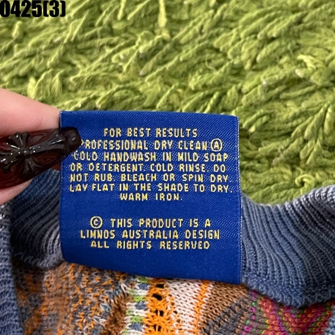 림노스 케이블니트 상품이미지5