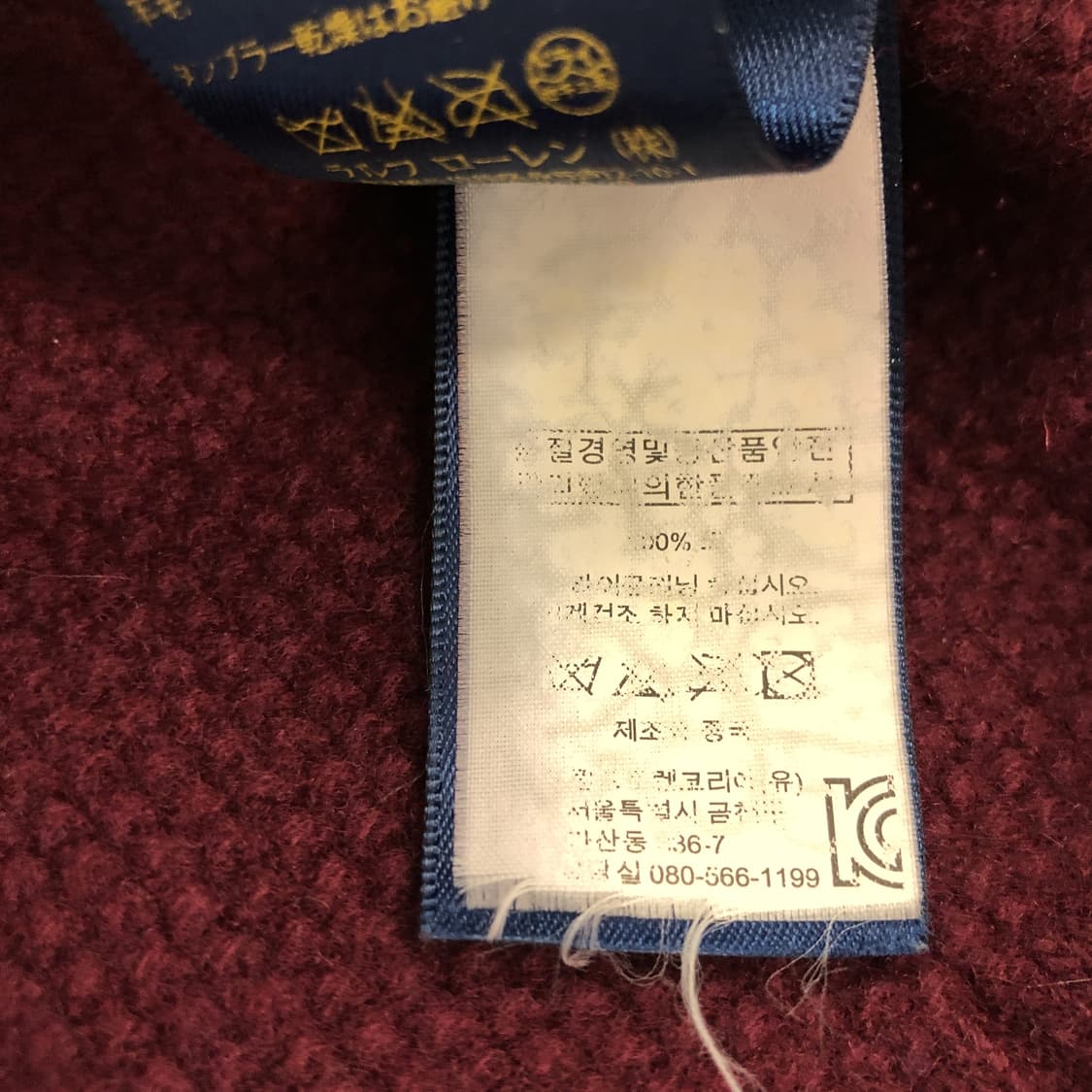 폴로 랄프로렌 플라워 엠브로이드니트 S 크롭 상품이미지7