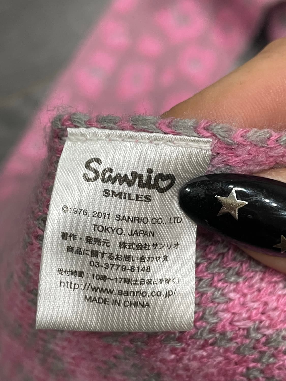 2011s 고전 헬로키티 핑크 호피 폼폼 머플러 목도리 갸루 산리오 상품이미지3