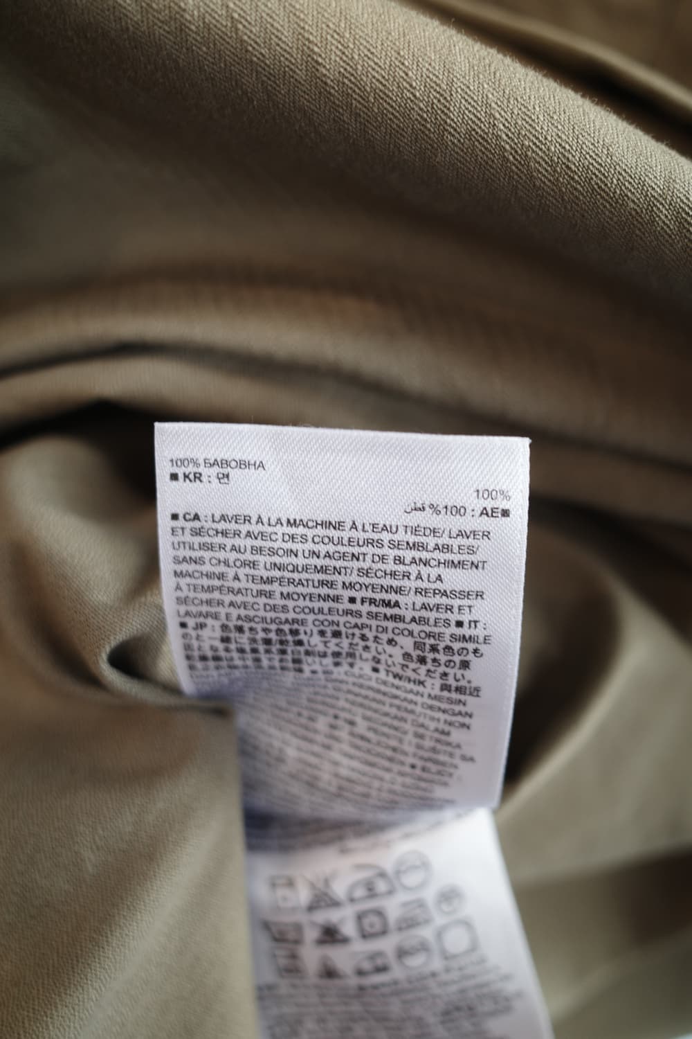 GAP 갭 투포켓 밀리터리 셔츠 상품이미지6