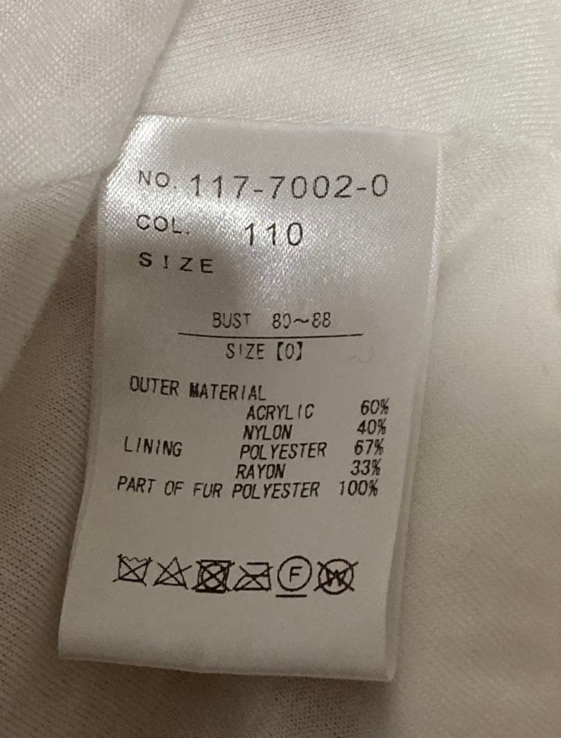 리즈리사 연핑크 후드 폼폼이 리본 케이프 판초 양산형 히메갸루 상품이미지6