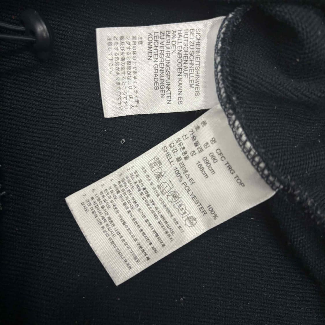 아디다스 첼시 14/15유니폼 트레이닝 드릴탑 하프집 슬리브 져지(90) 상품이미지6