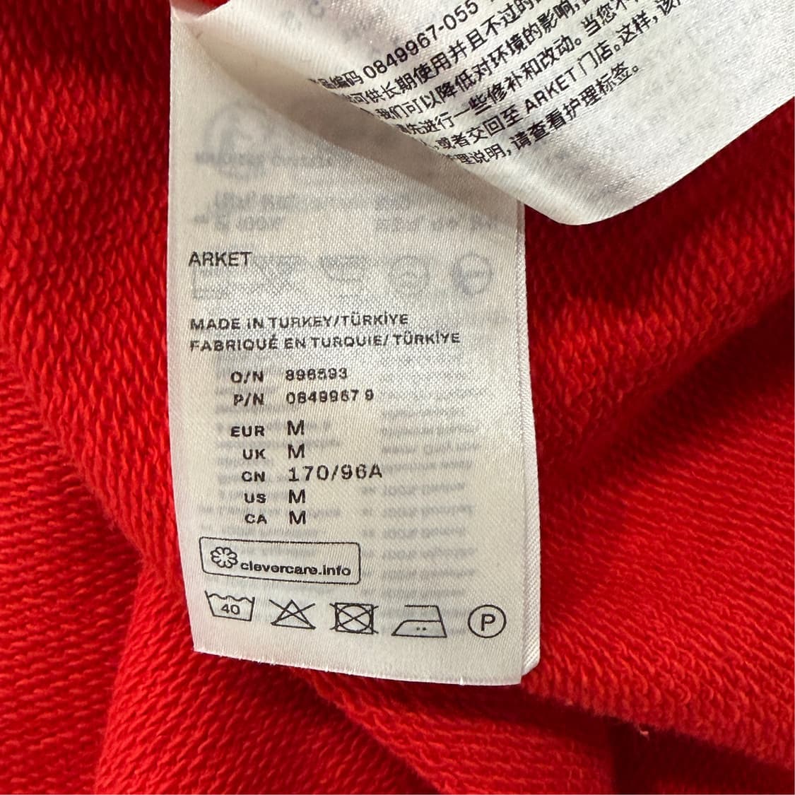 [M] ARKET 아르켓 래글런 맨투맨 상품이미지7