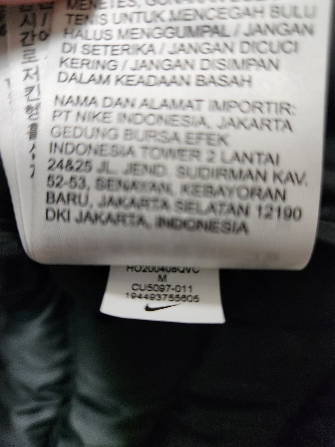 나이키 여성 윈드러너 라이트웨이트 다운조끼 상품이미지3