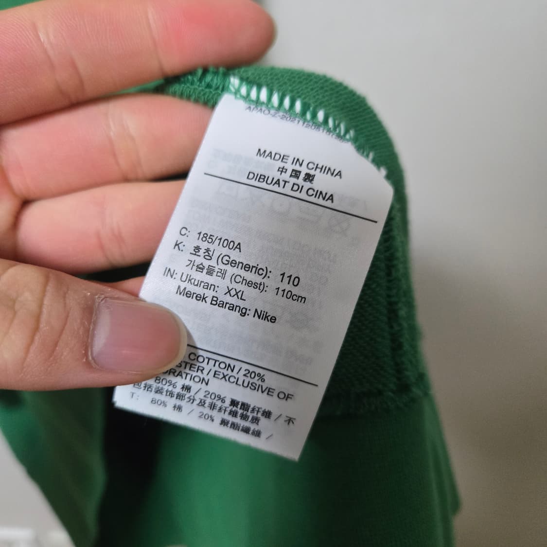 나이키 오발로고 스웻셔츠 / 남성 맨투맨 상품이미지6