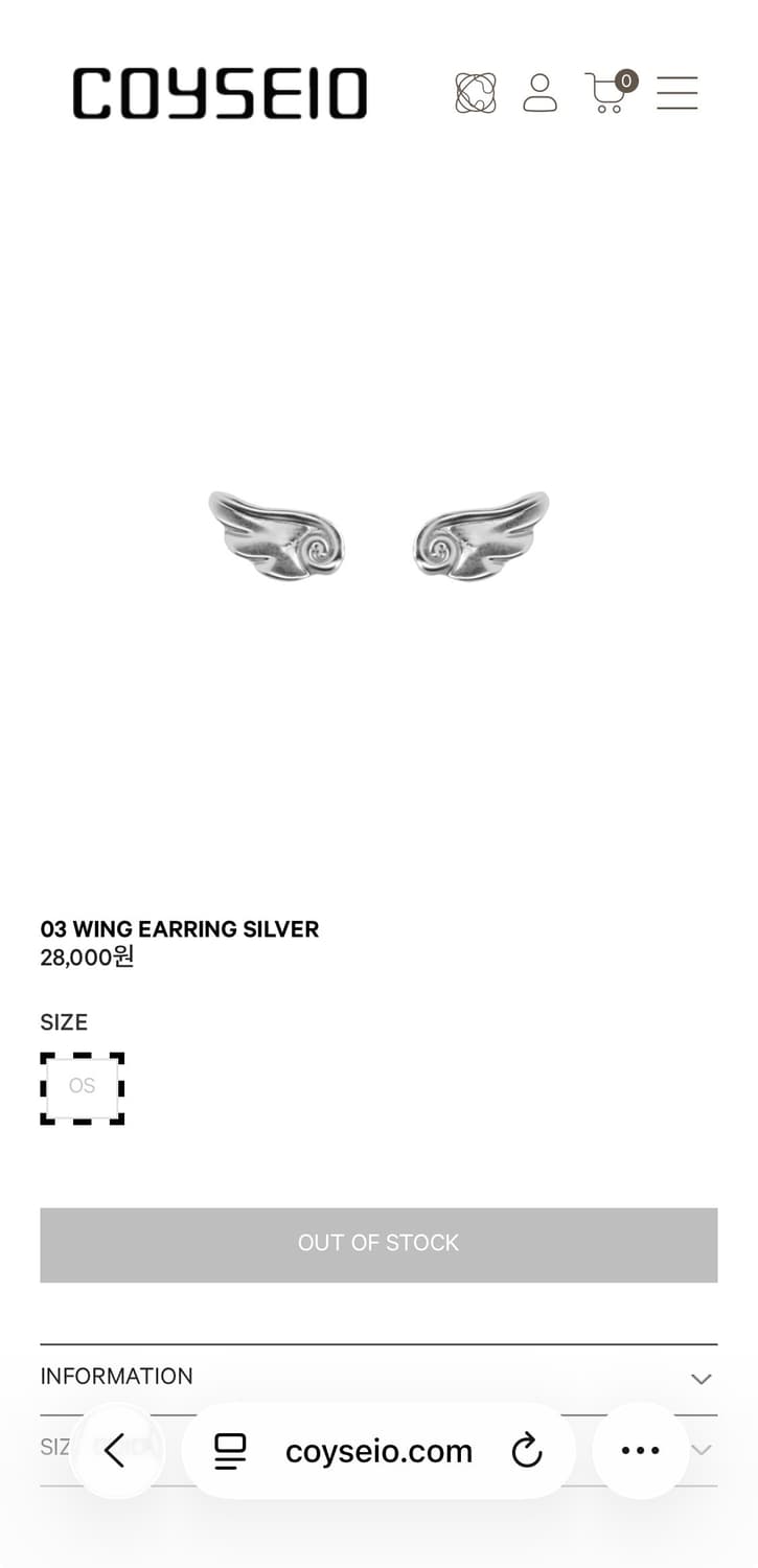 코이세이오 날개 귀걸이 03 WING EARRING SILVER  상품이미지5