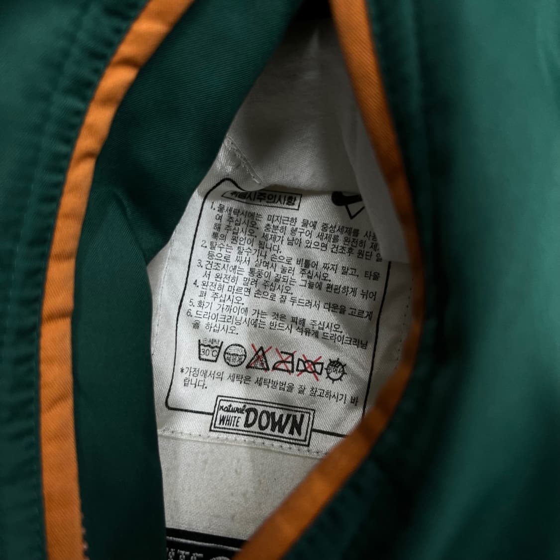 90s 나이키 자수로고 그린 리버시블 패딩 105 상품이미지8