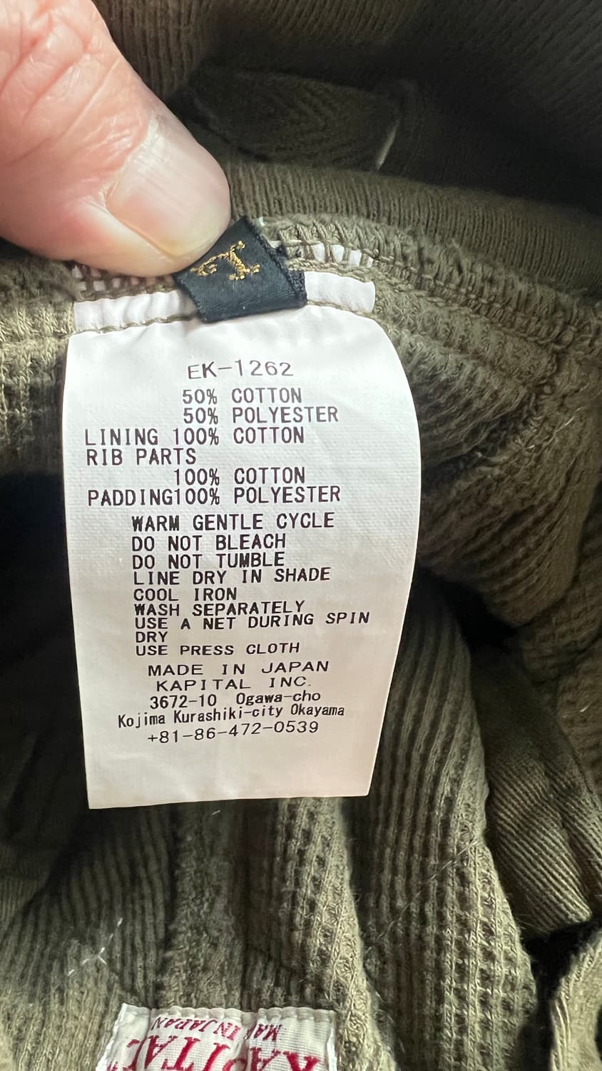 캐피탈 누비바지 상품이미지3