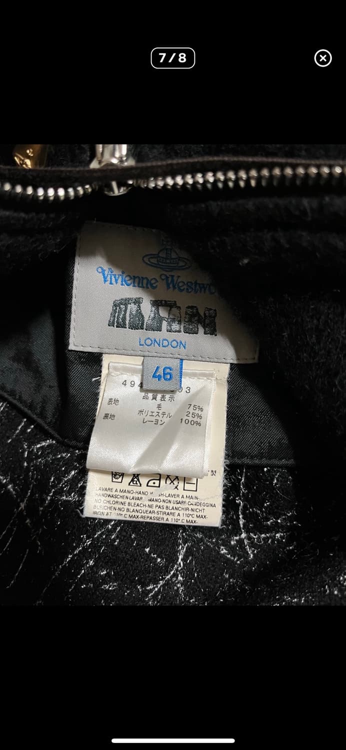 vivienne westwood 상품이미지6