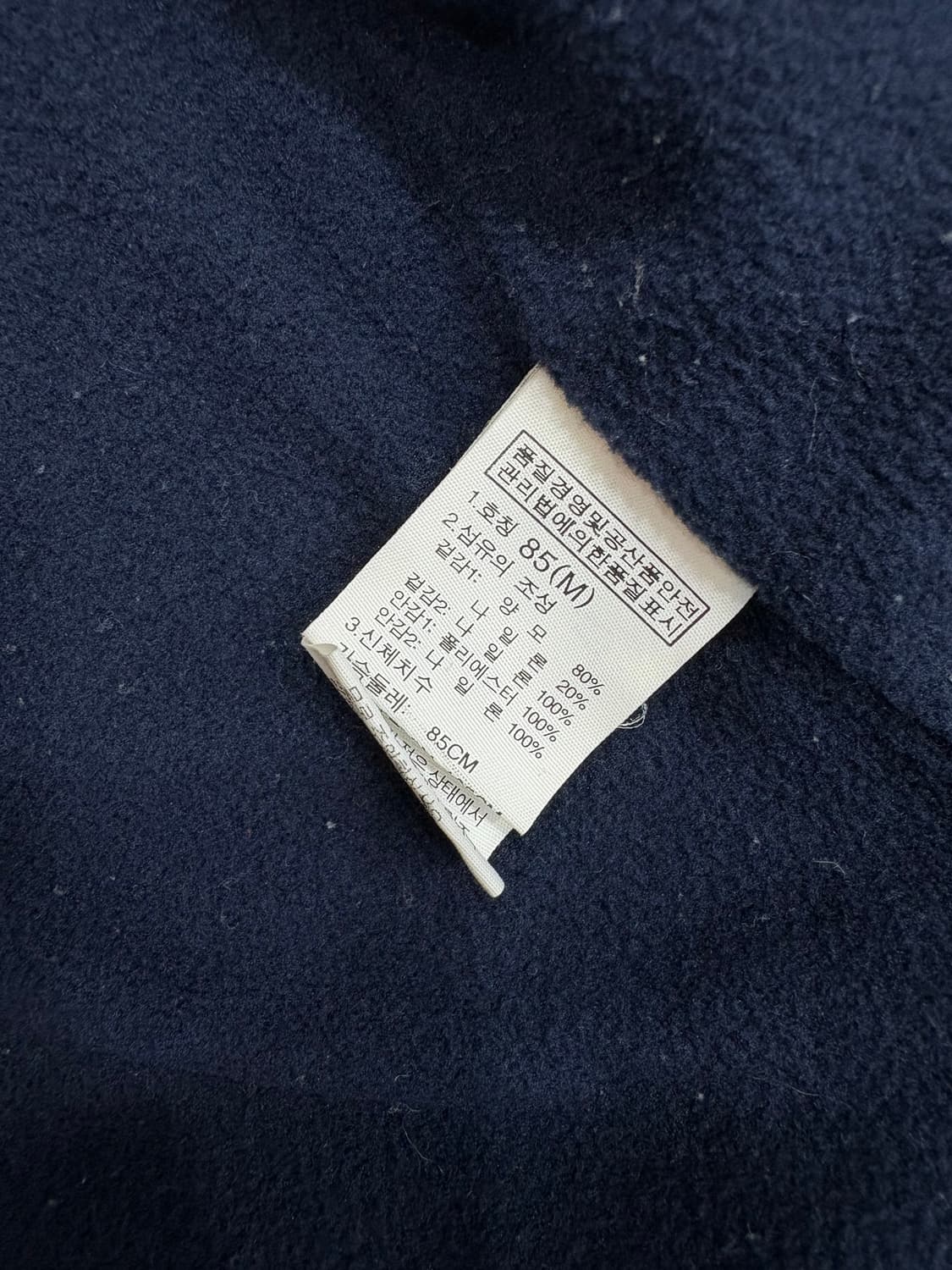  노스페이스 바람박이 네이비 상품이미지5