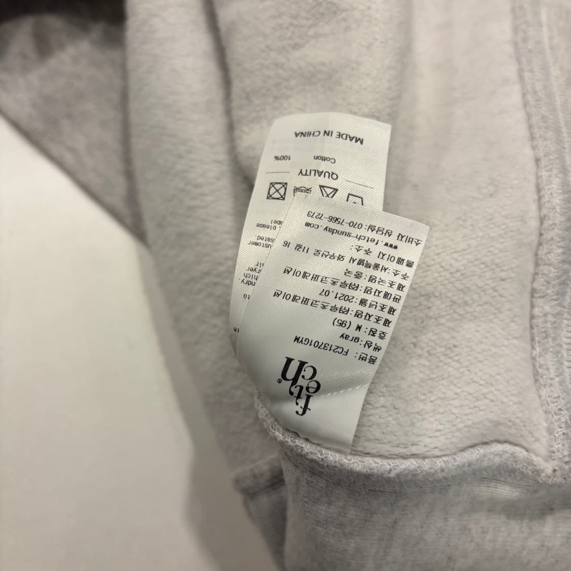 [M] fetch 페치 프린팅 맨투맨 그레이 퍼플 D168 상품이미지8