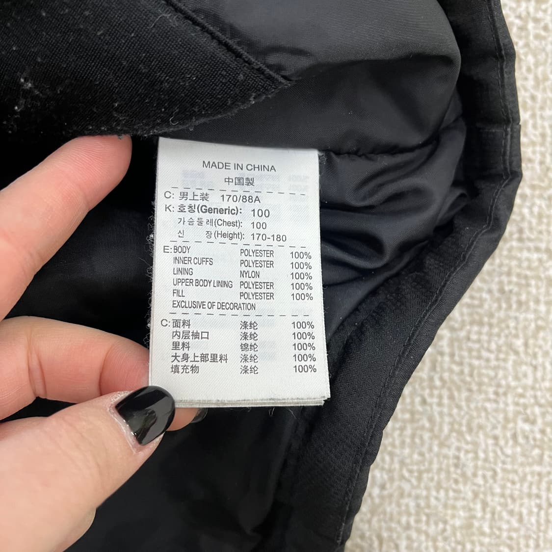 M 나이키 유벤투스 점퍼 바람막이 0209M1 상품이미지3