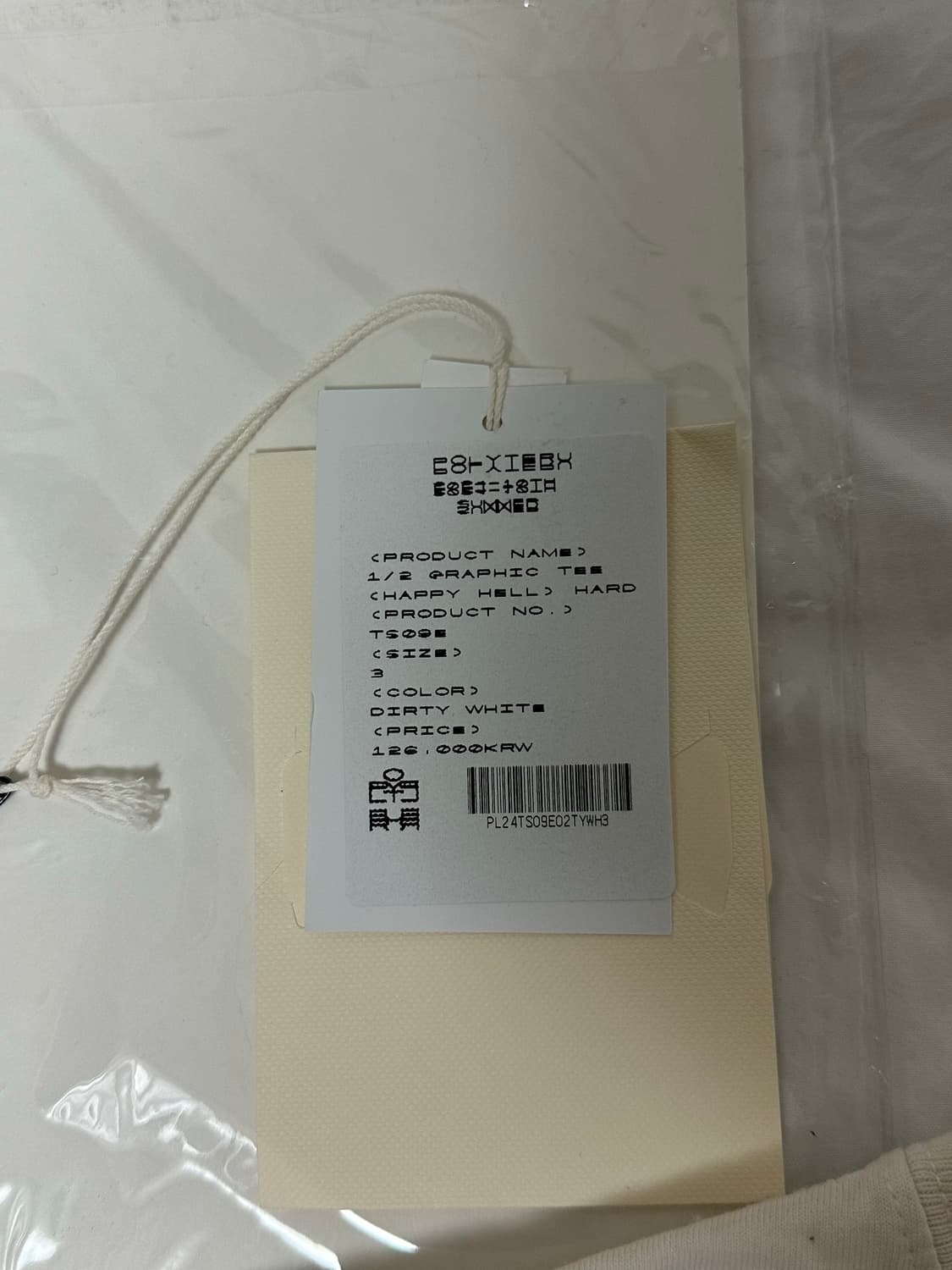 [3]폴리테루 해피헬 하드워시 더티화이트 상품이미지3