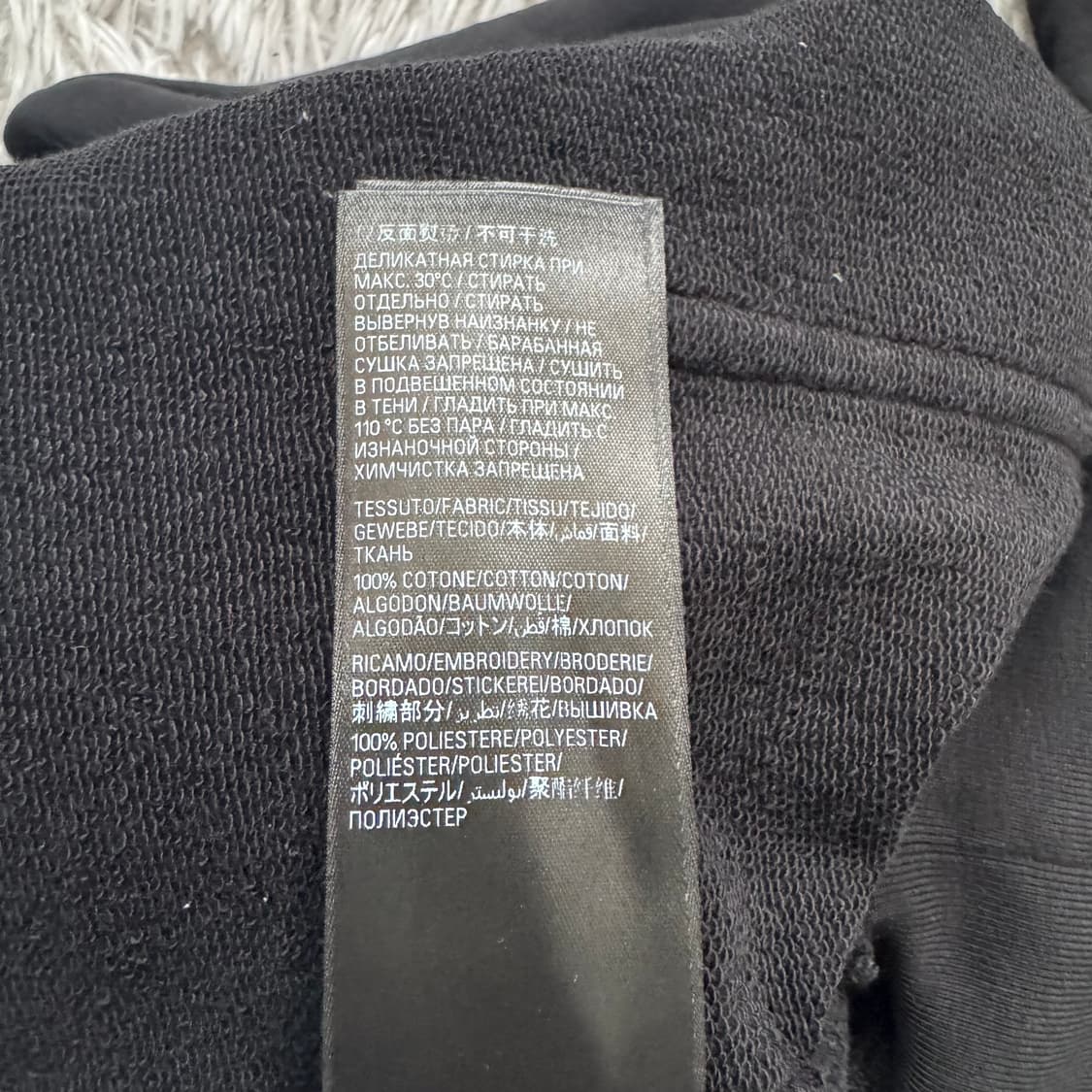 BALENCIAGA 일본빈티지 후드티 발렌시아가 백 플립 라운드 XXL  상품이미지10