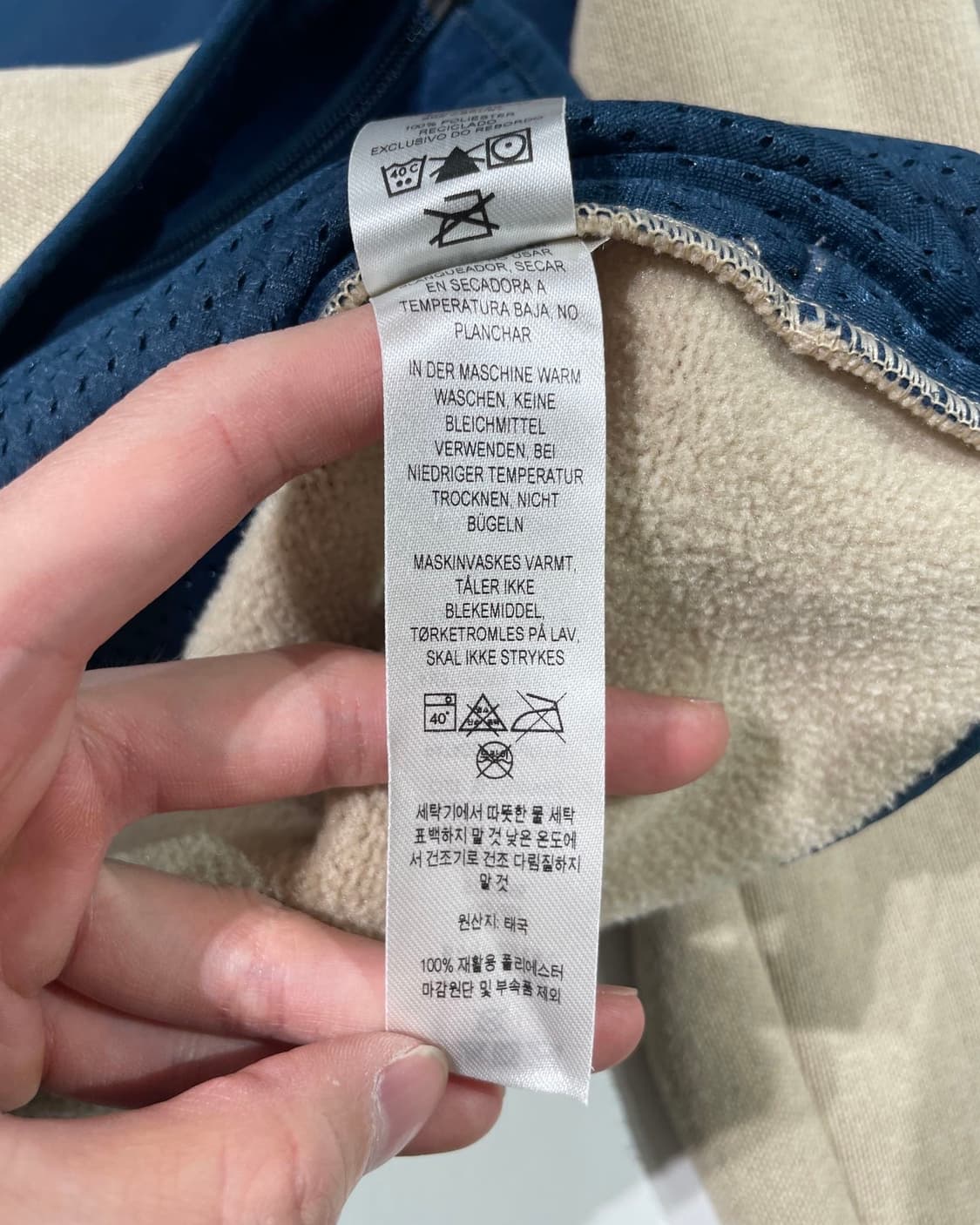 파타고니아 베터 쉘드 플리스 자켓 상품이미지9