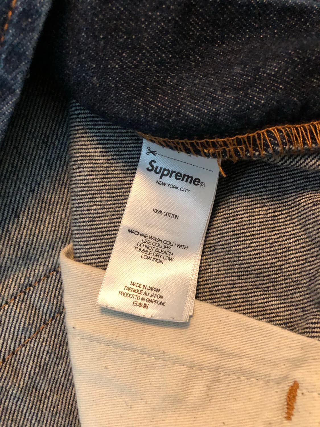 슈프림 배기진 36 Japan Selvedge Indigo Raw 상품이미지5