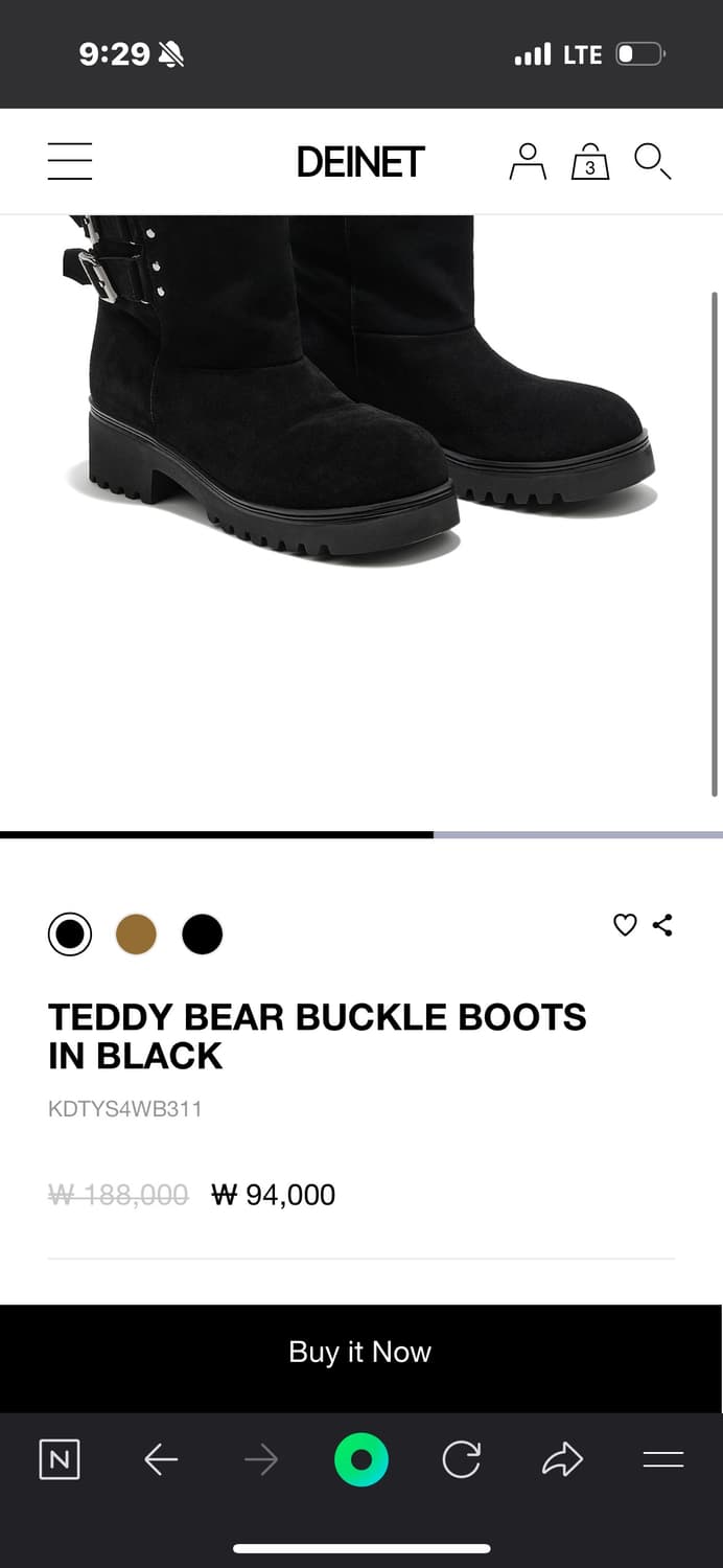 다이닛 테디베어 버클 부츠 블랙 새상품 250 상품이미지3