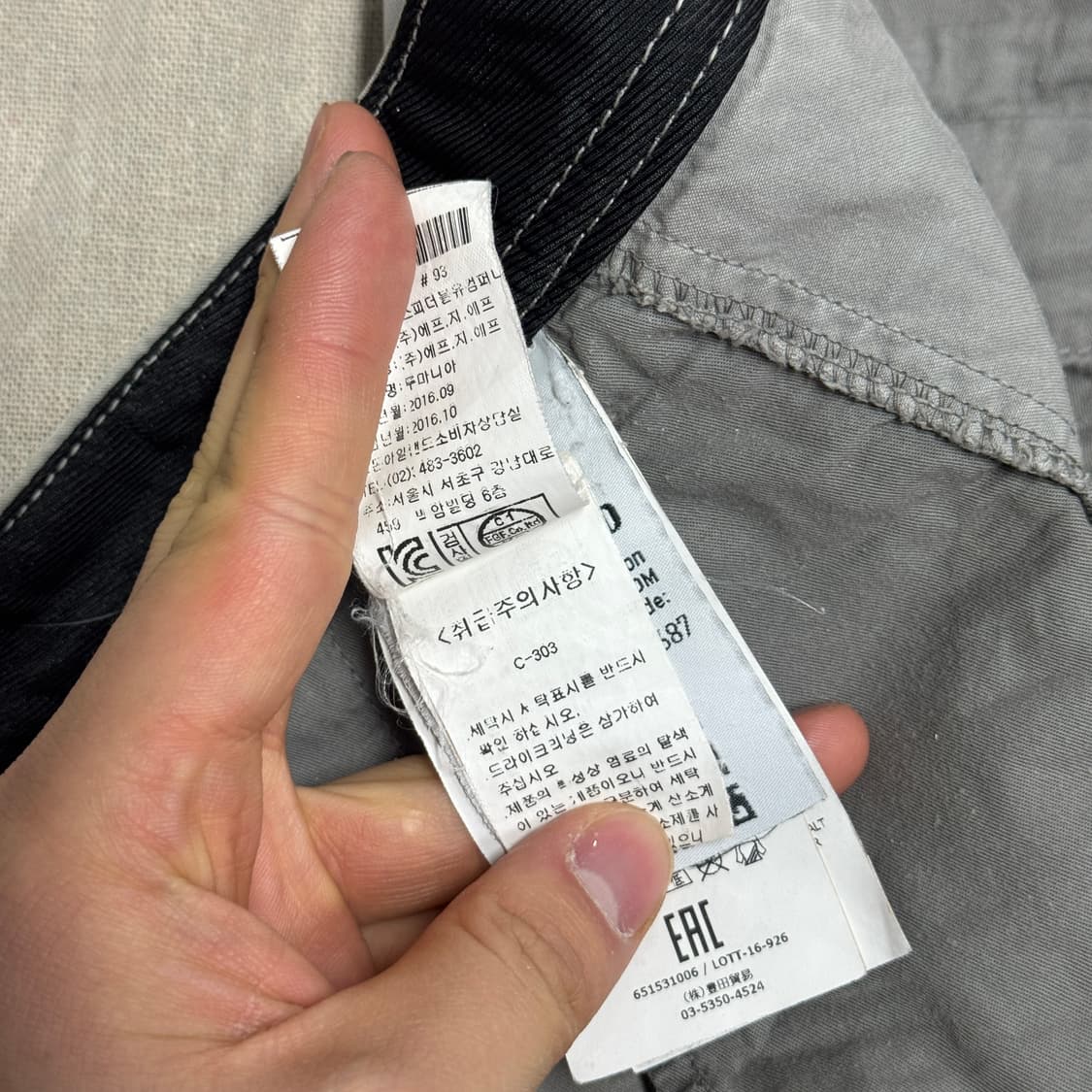 스톤아일랜드 와펜 카고팬츠 34 상품이미지7