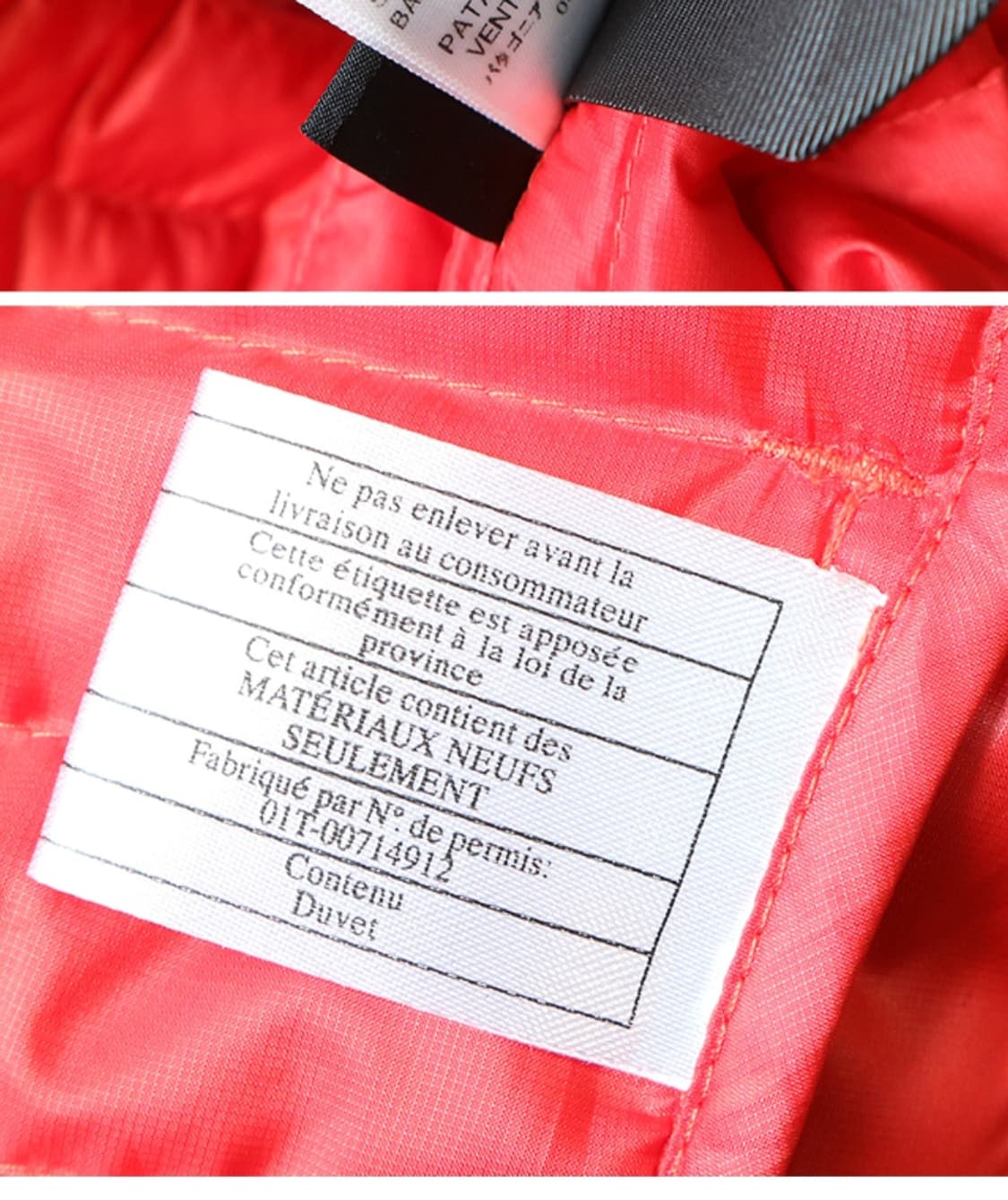 일본판 patagonia 파타고니아 초경량 구스다운 자켓

굿 컨디션 상품이미지10