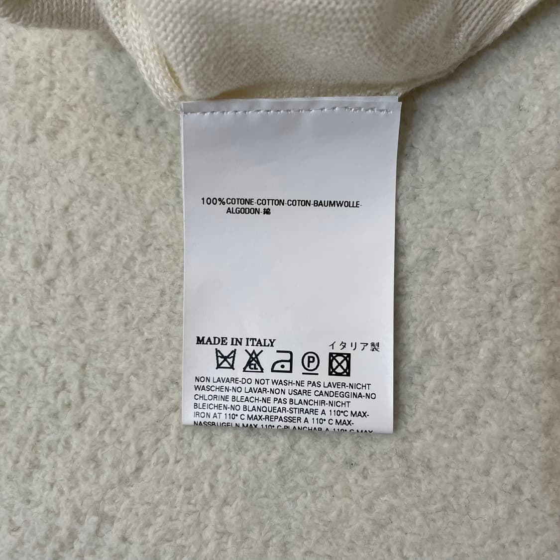 비비안웨스트우드 ORB 로고 제니 가디건-크림 아이보리 상품이미지7