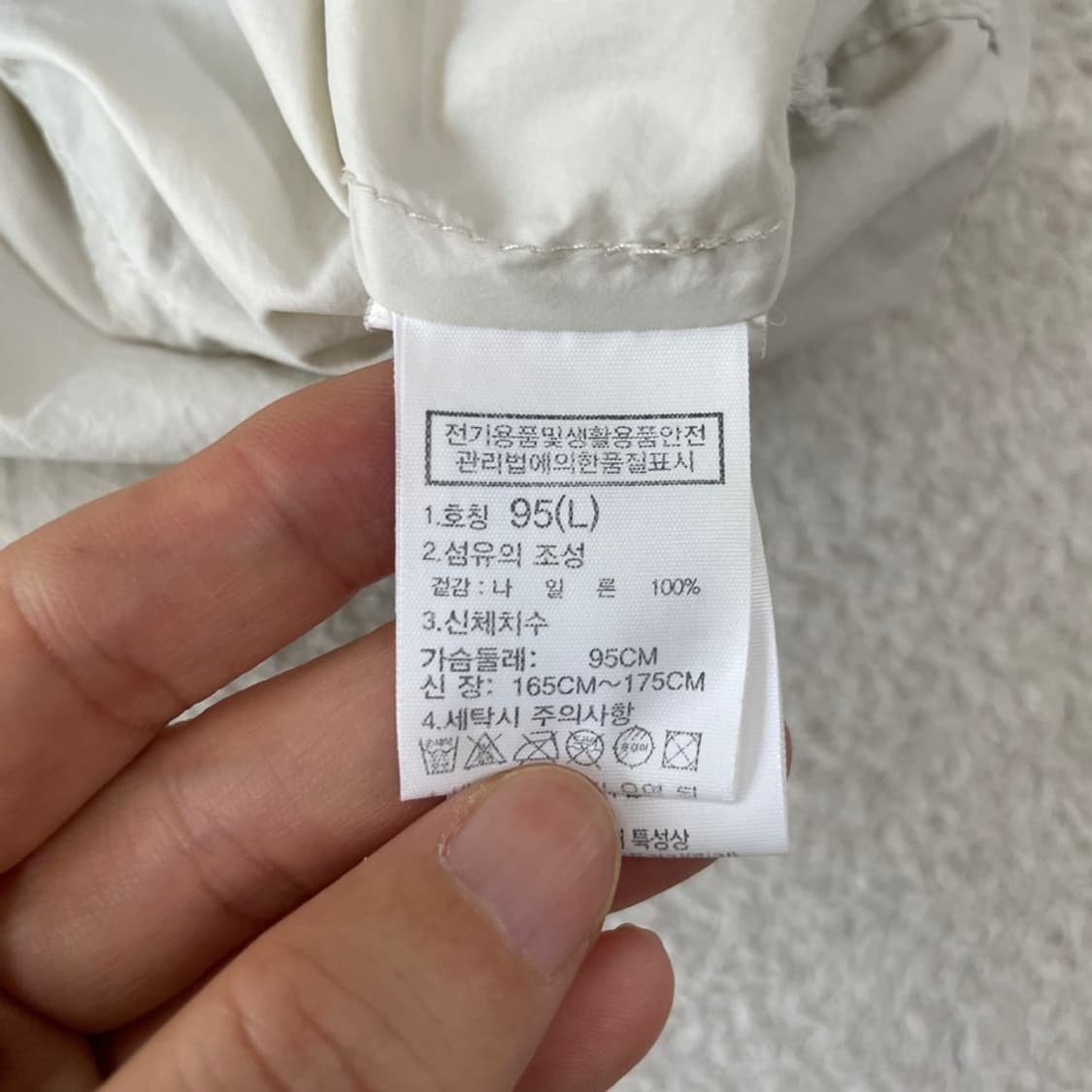 L 노스페이스 여성 시티칠러 경량 바람막이 상품이미지6