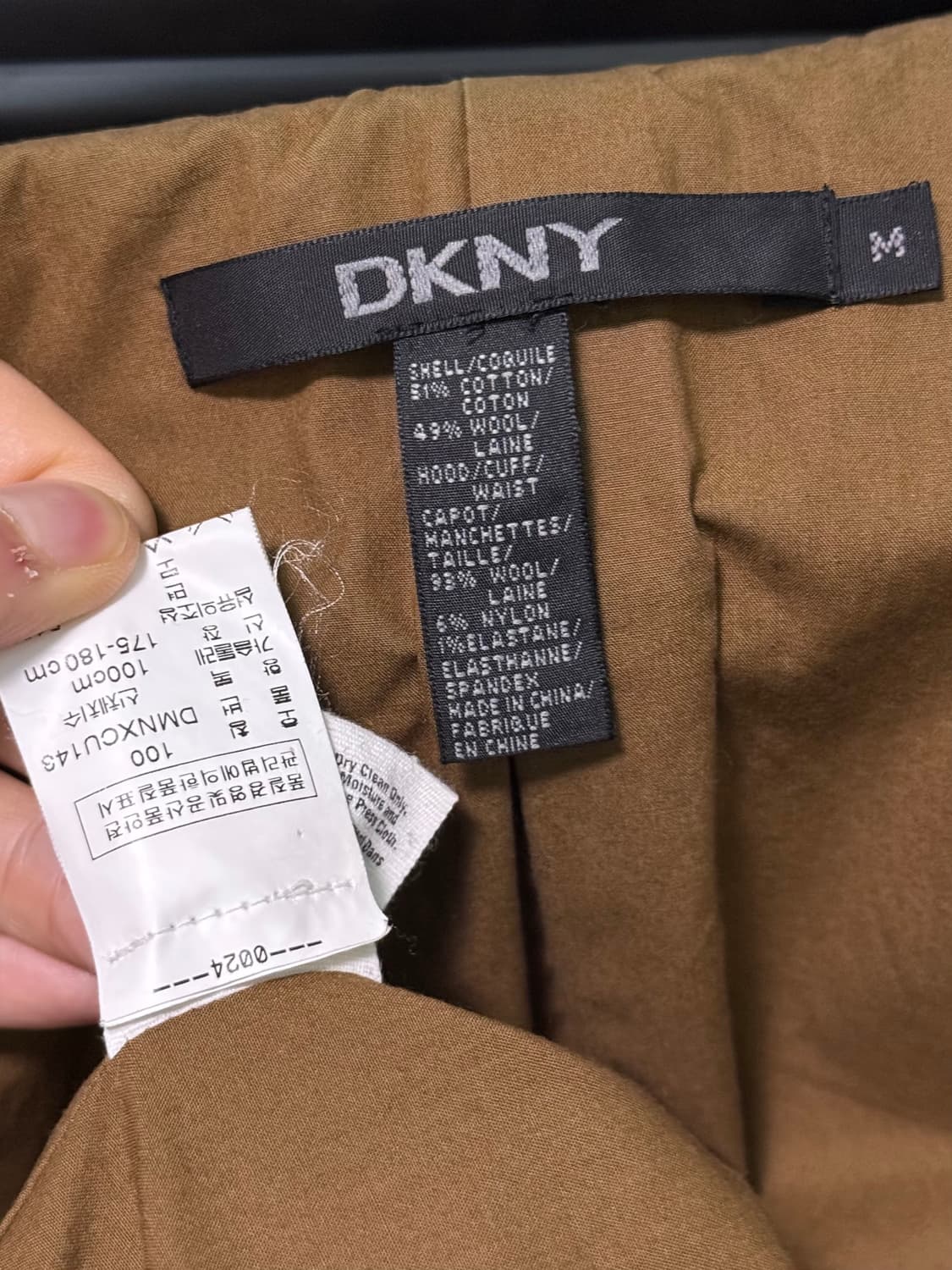 DKNY 도나카란 올리브 울 코튼 블루종 봄버 자켓 카키 니트 스웨터 M 상품이미지8