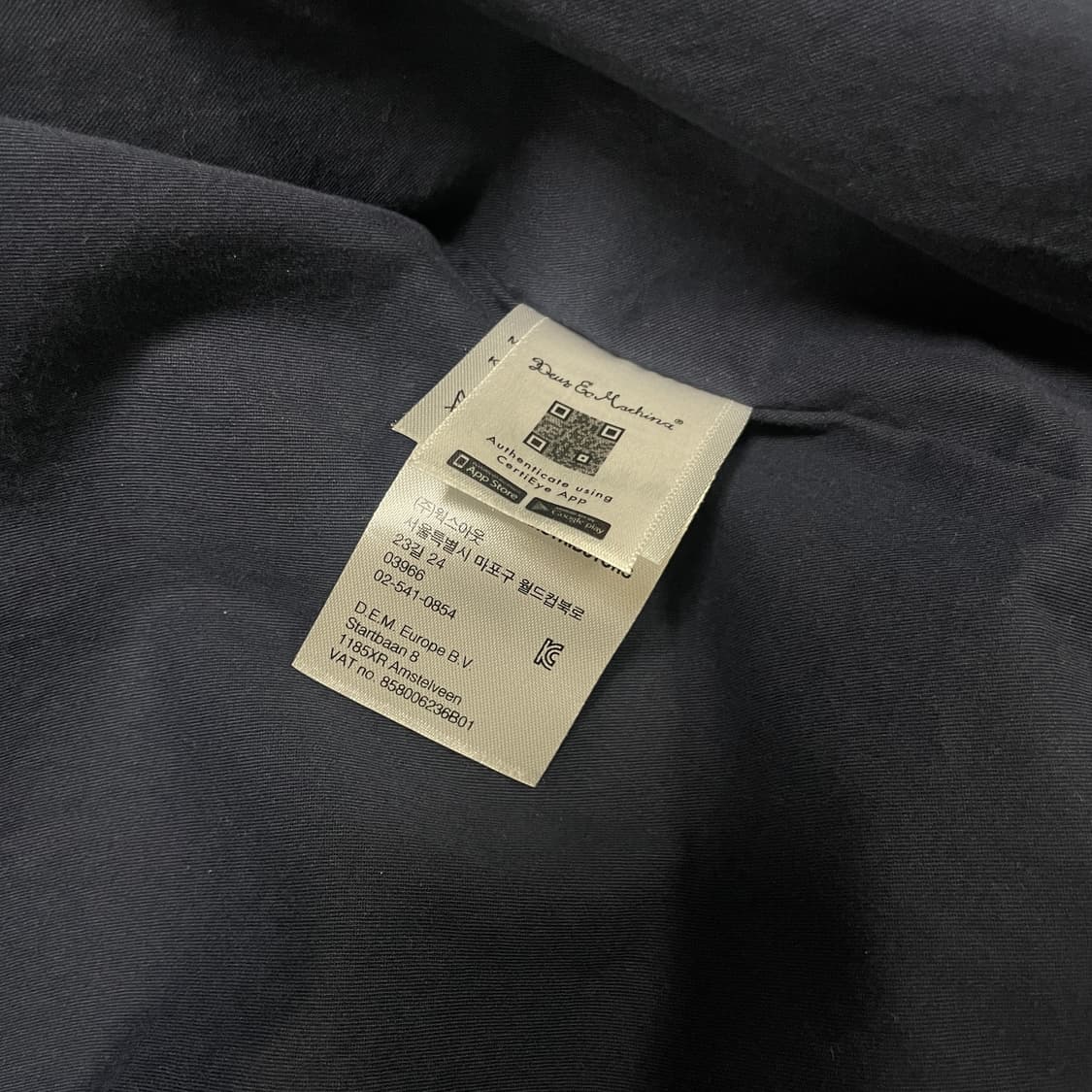 데우스 엑스 마키나 코리아 데빌 어드레스 코치 - 네이비 상품이미지8