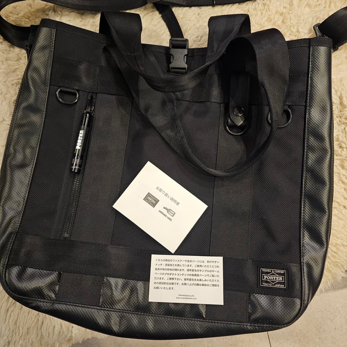 요시다포터 히트 2way 토트백 상품이미지1