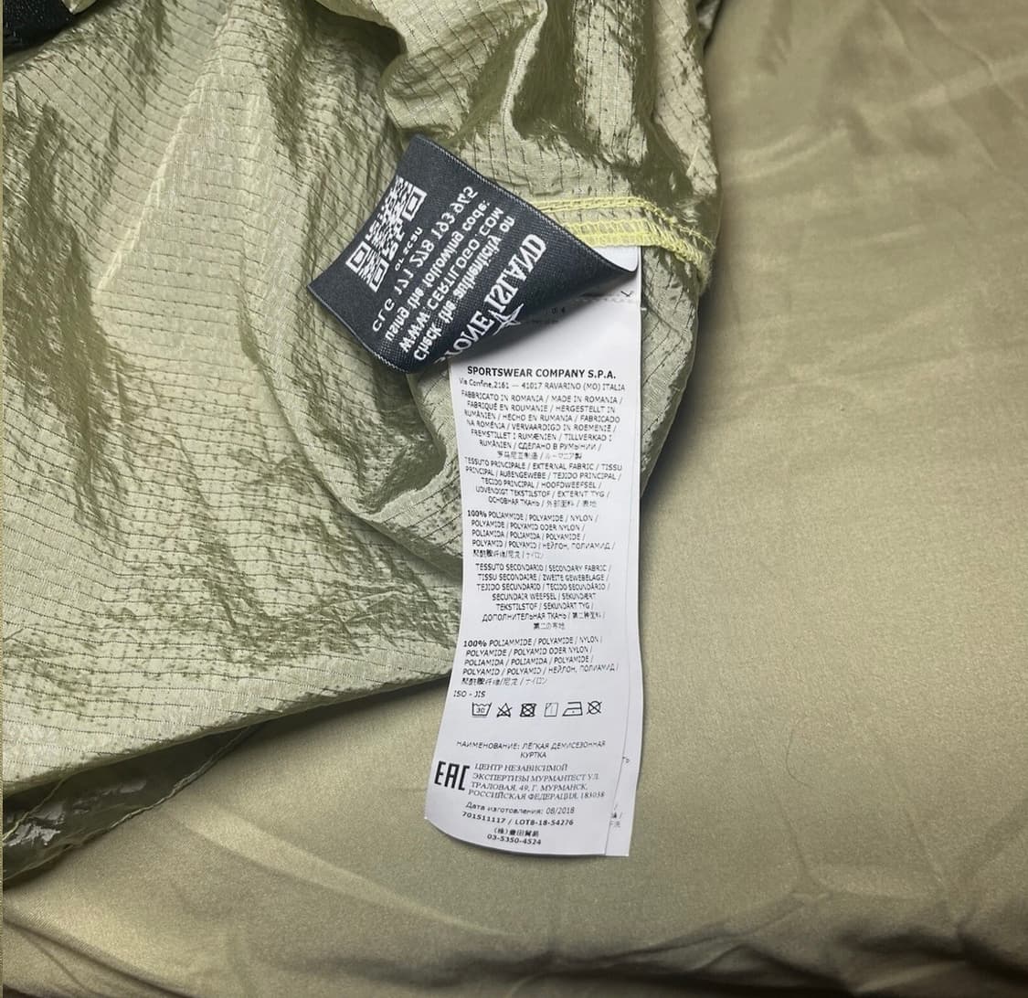 스톤아일랜드 나일론 립스톤 메탈 트랙자켓 그린 M 상품이미지7