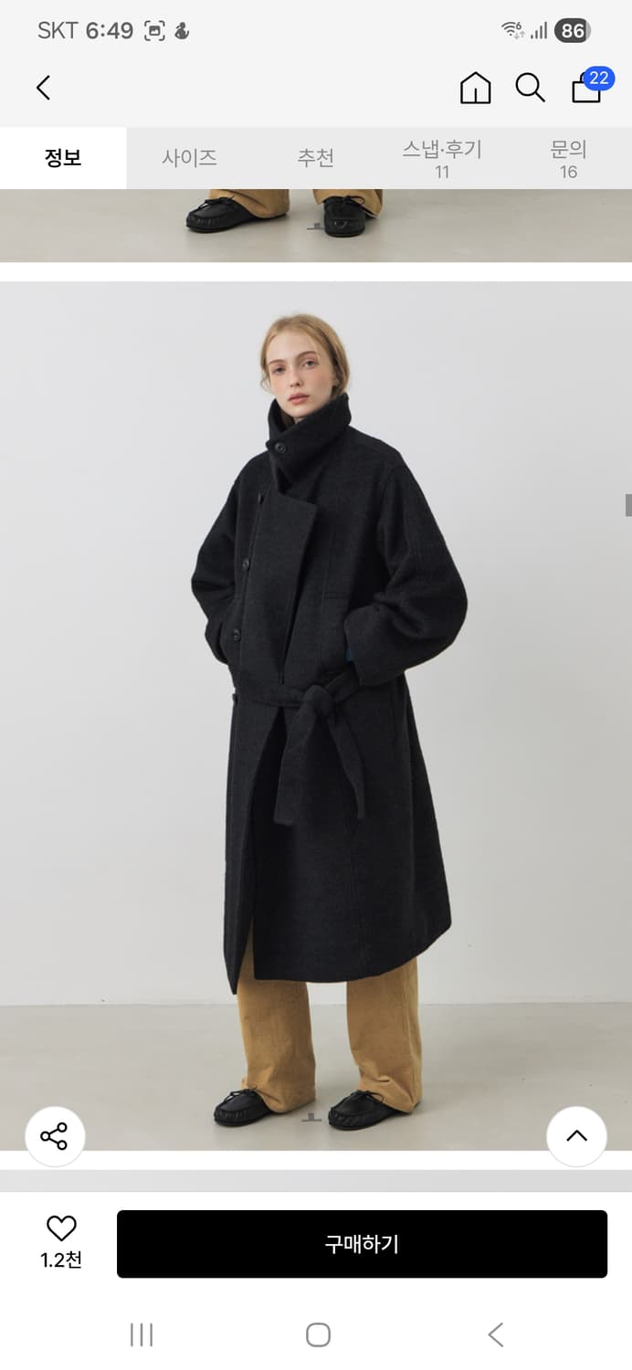 CTH4CA07 | 블랙(S) #미착용 새제품# +옷걸이같이!! 상품이미지2