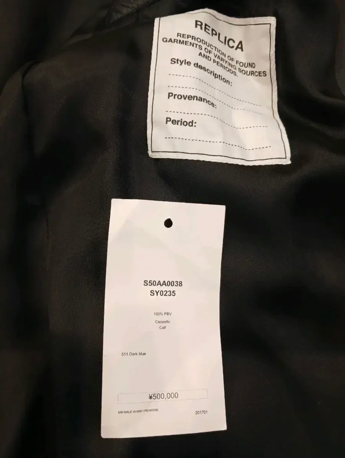 17ss Maison Margiela 14 LEATHER COAT 상품이미지10