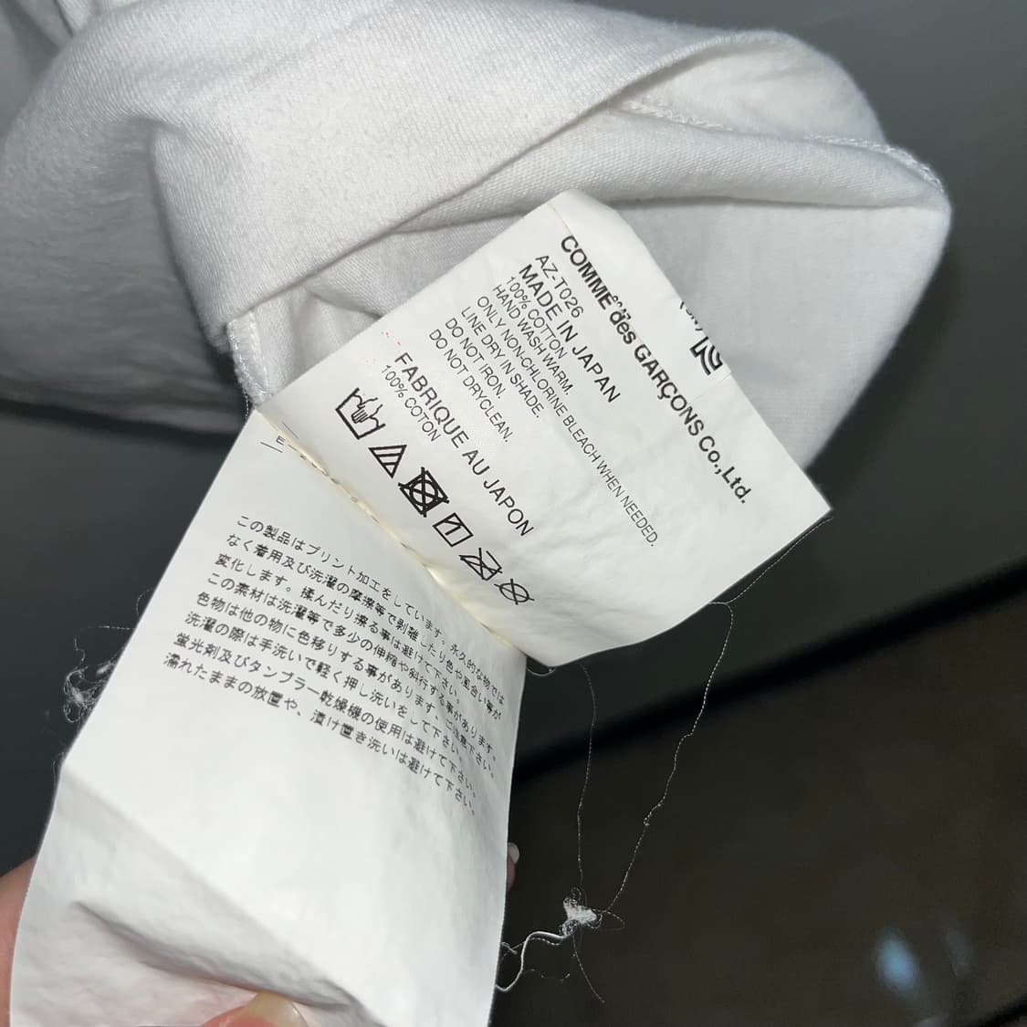 꼼데가르송 레드와펜 반팔 상품이미지5