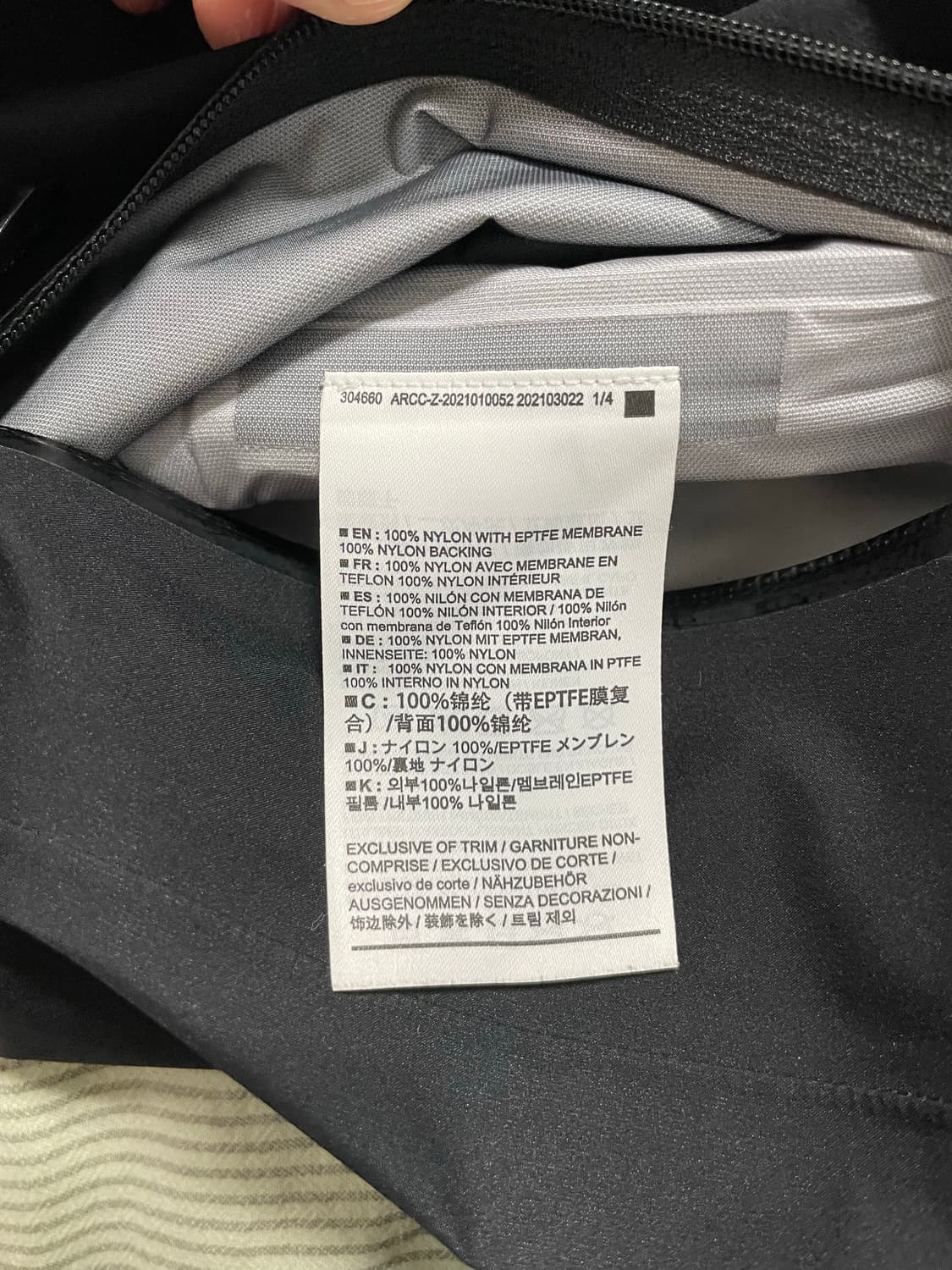 아크테릭스 베타 자켓 블랙 상품이미지8