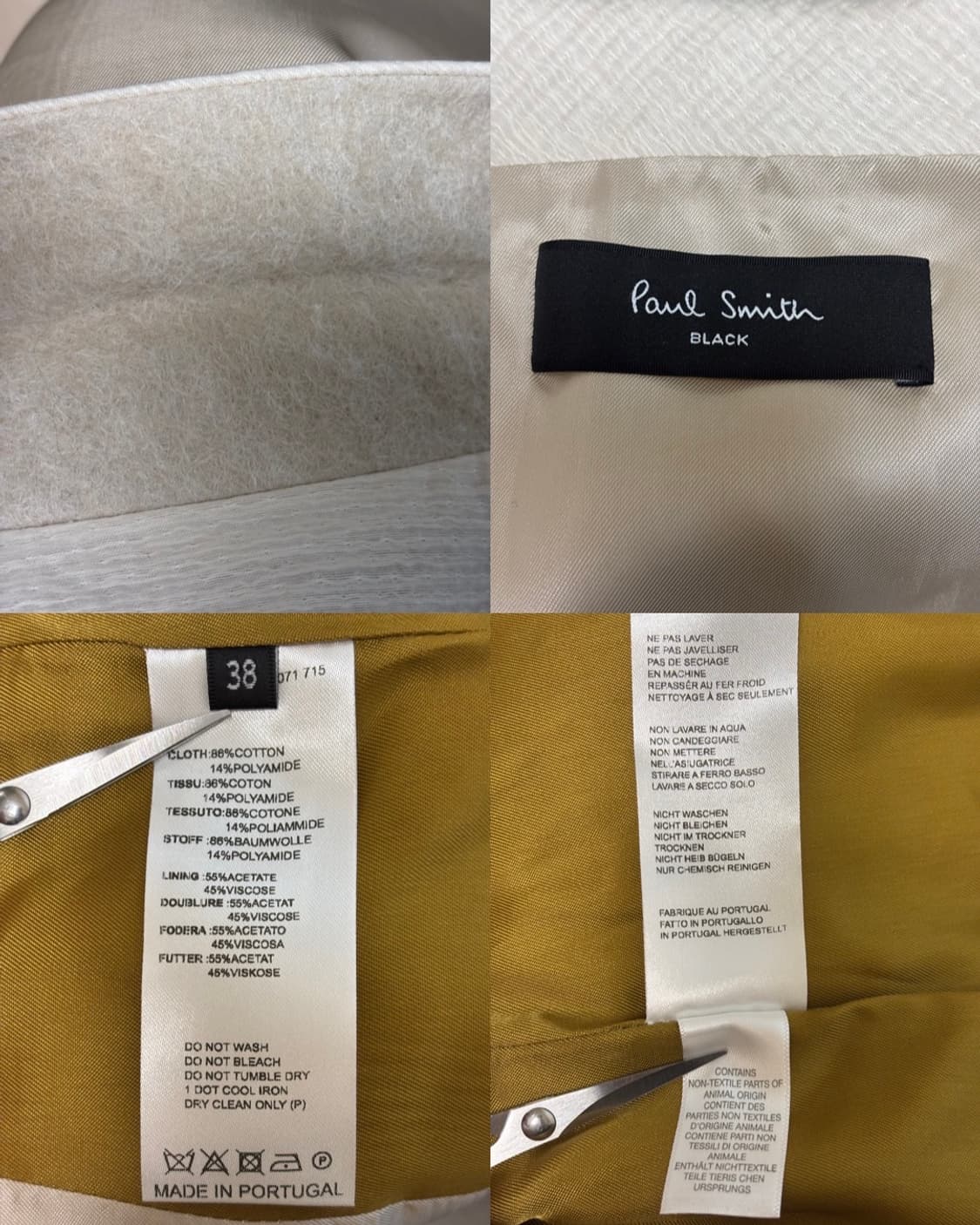 폴스미스 블랙라벨 여성 riri지퍼 더블패턴 자켓38/55/아이보리상아색 상품이미지6