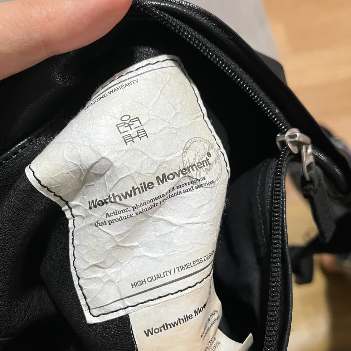 [OS] 폴리테루 X 월스와일무브먼트 카프백 상품이미지2