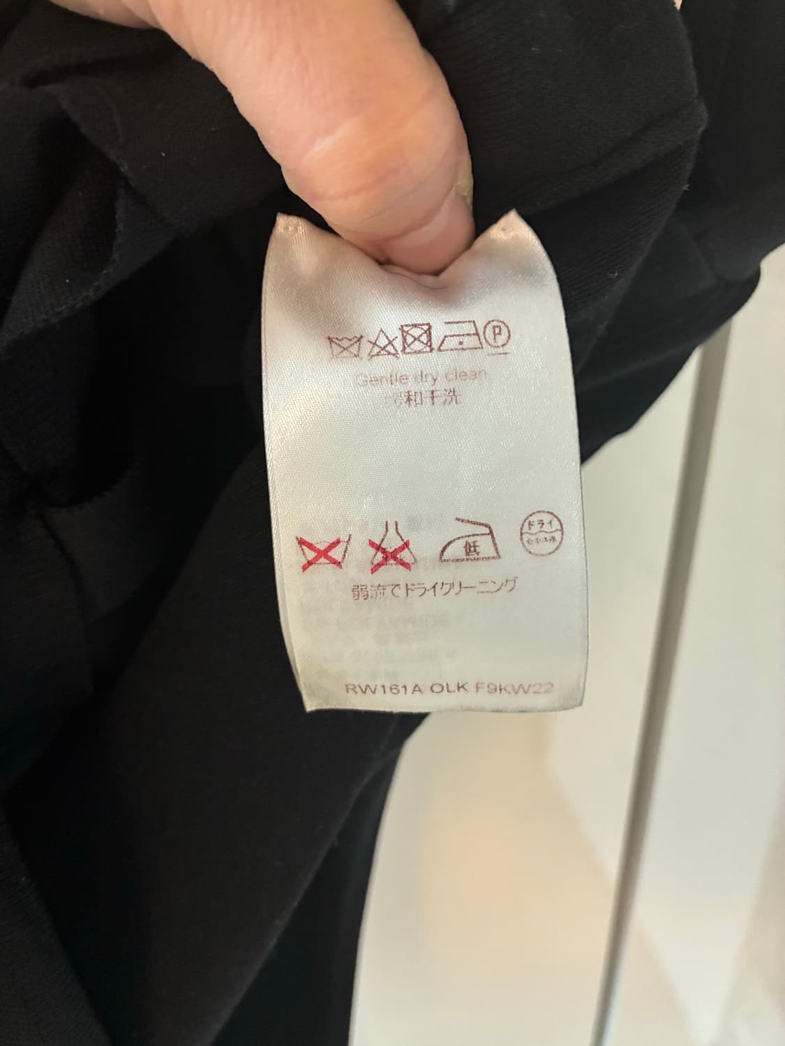 [Louis Vuitton]  루이비통 실크 리본 위빙 슬리브리스 탑 S 상품이미지4