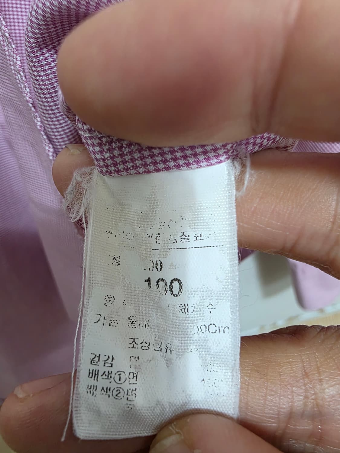 타임 옴므 셔츠 100 상품이미지9