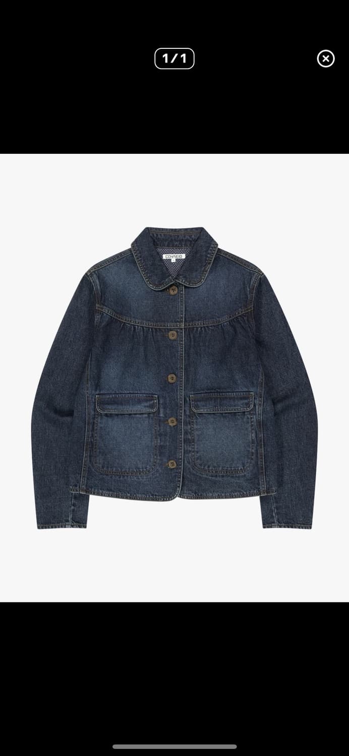 코이세이오 데님자켓 coyseio Deep Denim Jacket 2 상품이미지1