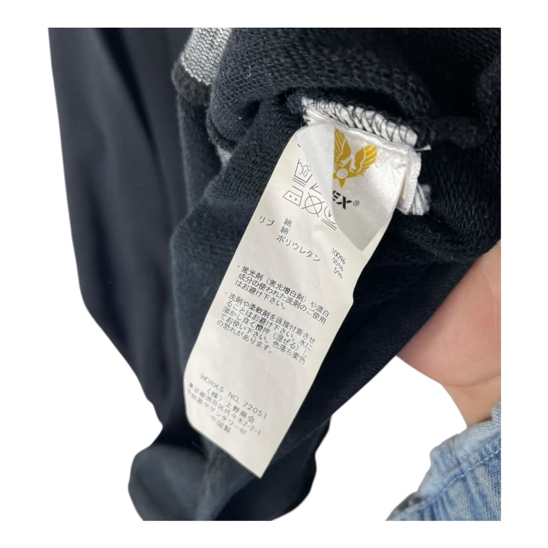 [Avirex] 아비렉스 스웻 원피스 상품이미지6