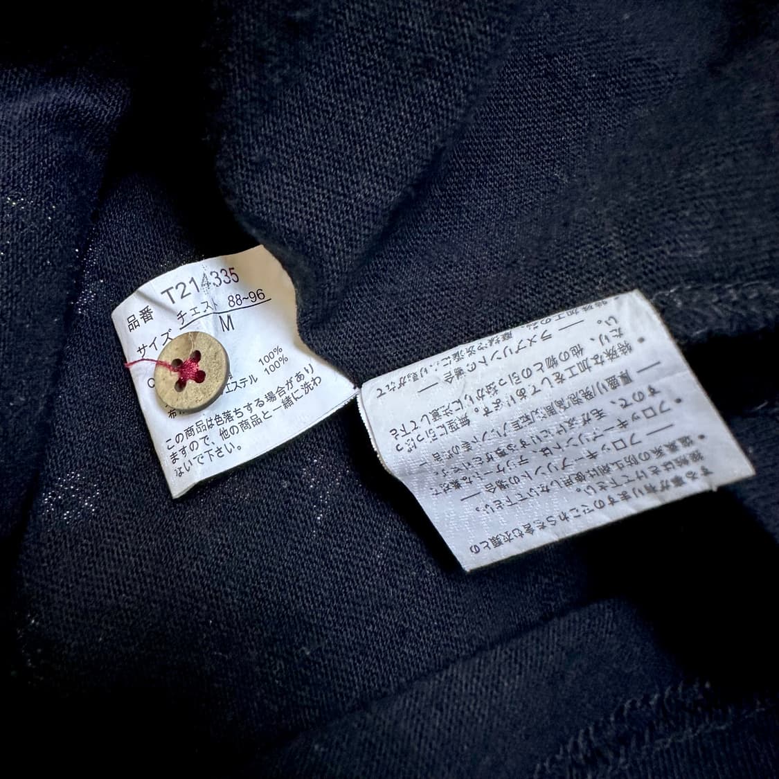 오리엔탈 사쿠라 봉황 자수 카라티셔츠 상품이미지6