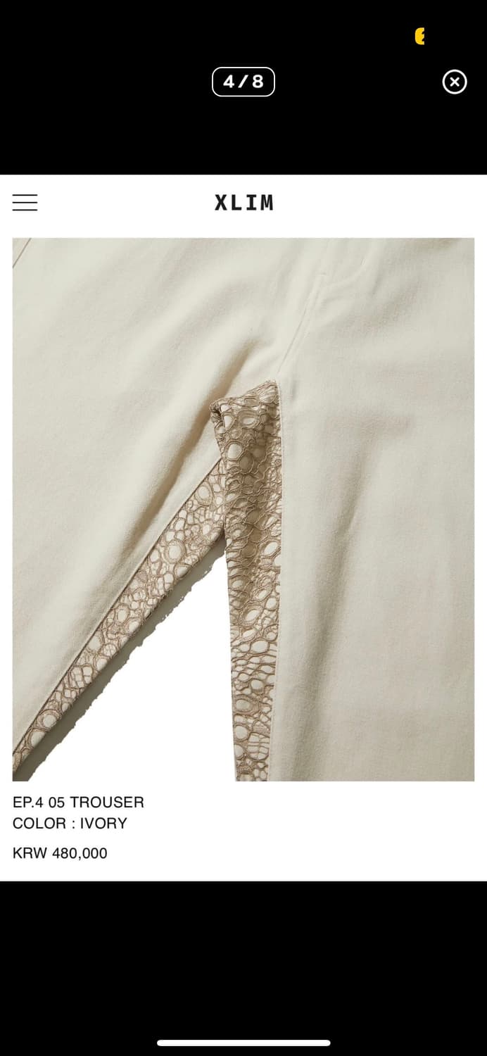Xlim ep.4 05 Trouser ivory 3size 상품이미지3