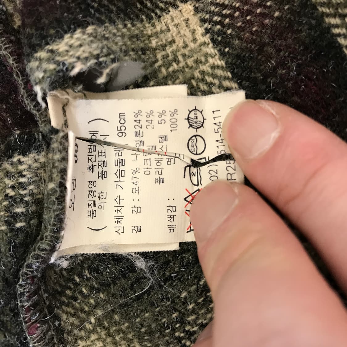 마리떼프랑소와저버 90s 울플란넬 체크셔츠 [95] 상품이미지6