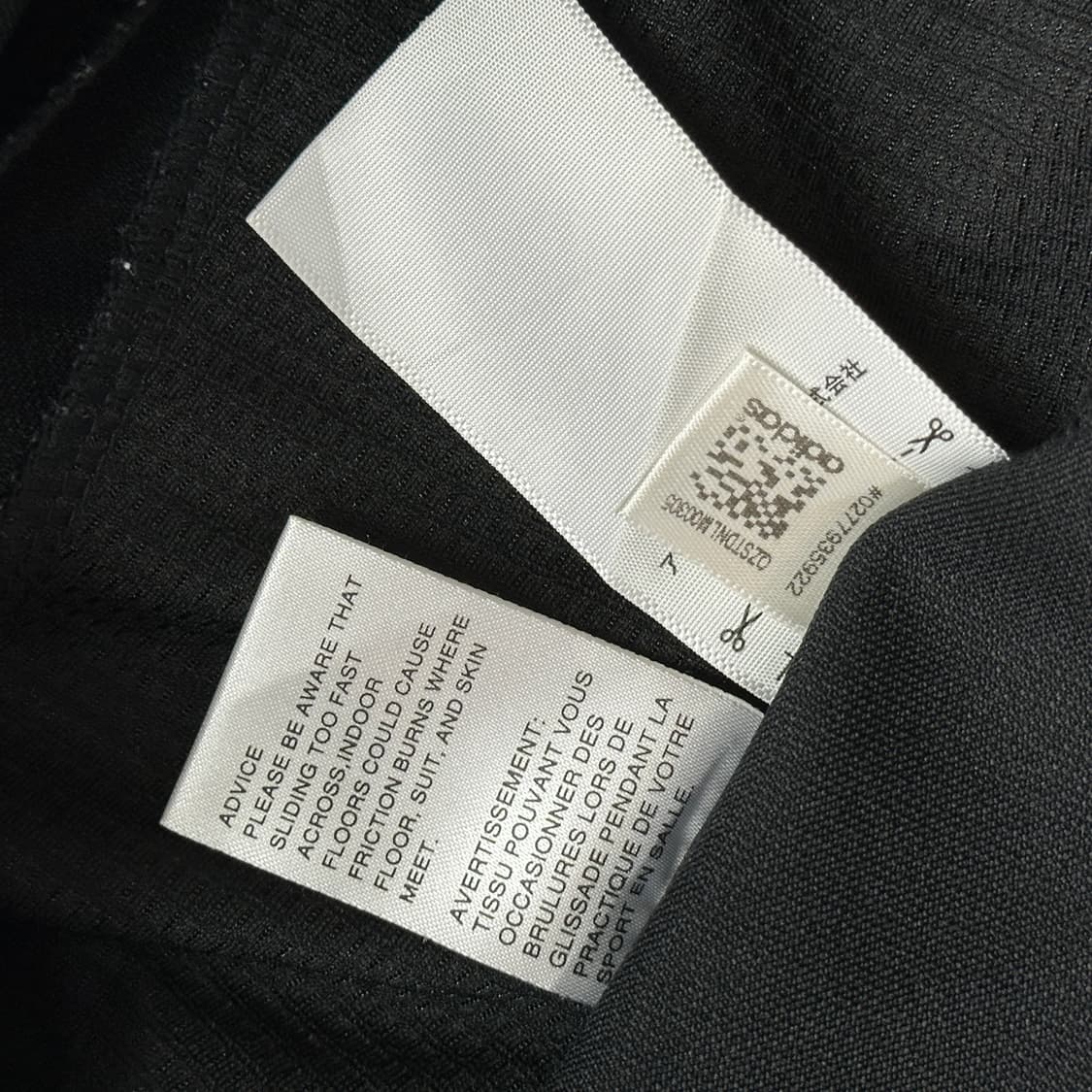 아디다스 JPN 핑크로고 블랙삼선 고프코어 러닝 블랙 후드져지 상품이미지8