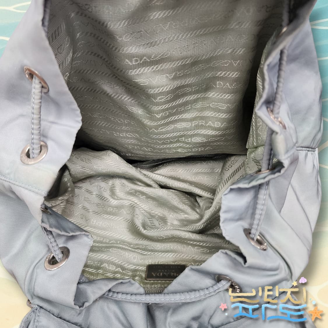 PRADA 프라다 Blue Silver auth 나일론 백팩 상품이미지9