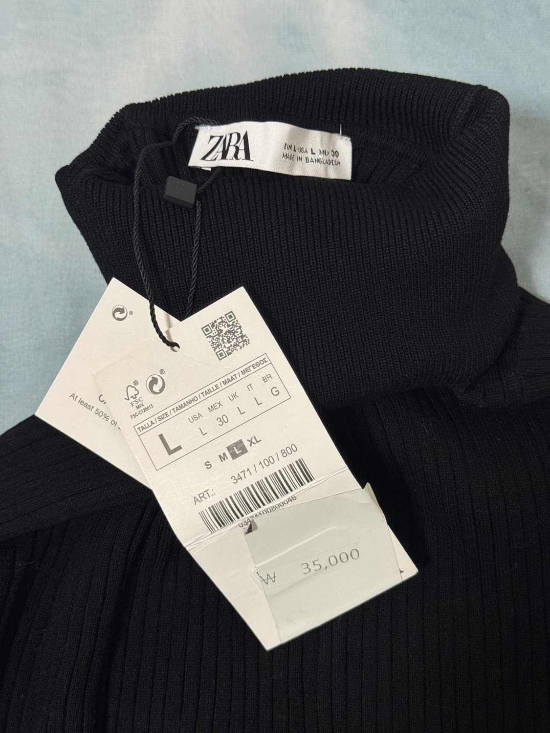 Zara 자라 리브드 니트 스웨터 상품이미지2