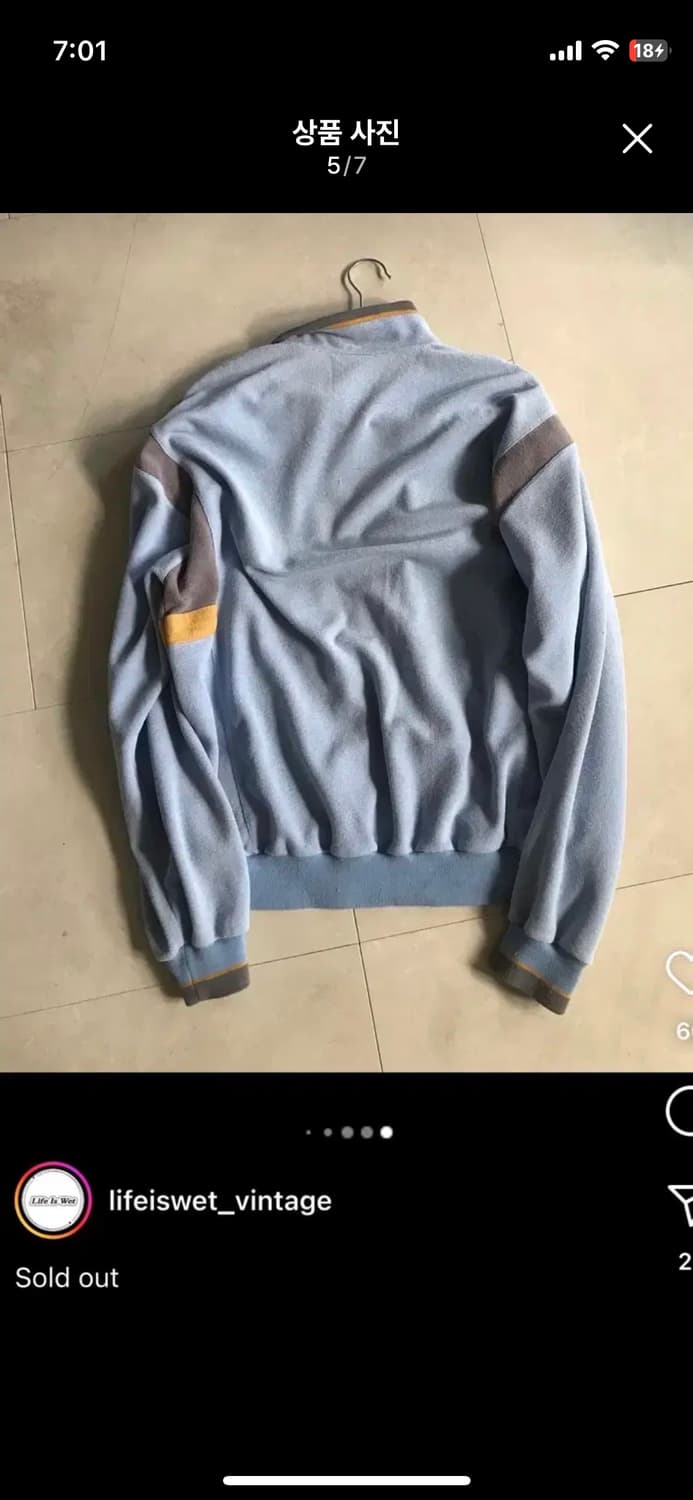 라이프이즈웻 아디다스 후리스 집업 져지 트레이닝복 y2k 상품이미지5